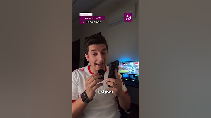 الذكاء الاصطناعي يتوقع نتيجة مباراة الأردن والعراق