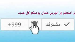 تمارين كارديو لحرق دهون الصدر في المنزل (تنشيف الصدر بدون معدات )