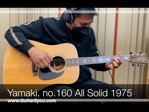 Yamaki no.160 All Solid 1975. Japan - YouTube