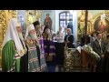 Проповедь Патриарха Кирилла в неделю 20-ю по Пятидесятнице, в день памяти свт Димитрия Ростовского