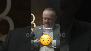 ДАВАНКОВ ВЕРИТ В НЛО?😱#даванков #новыелюди  #политика #россия #интервью #новыелюди #новости