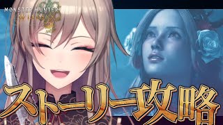 フレン・E・ルスタリオの配信のサムネイル画像