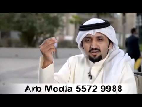 فهد العسكر الروح مهرة