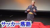 じゅんいちダビッドソン アメリカンベストスリー Youtube じゅんいちダビッドソン アメリカンベストスリー Youtube