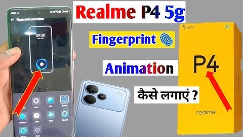 Realme p4 5g fingerprint icon animation kaise lagaye l Realme p4 fingerprint animation setting ll