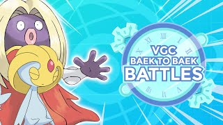 Dont Jynx The Lovely Kiss Miss Series 7 Ranked Battles