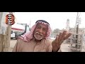 تراث اهل زبير .لقاء عدنان الحرجان في شارع وادي السباع بديم خزام. من حساب الطوبه التراثي.