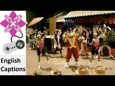 Ganbare Goemon: Tōkai Dōchū Ōedo Tenguri Kaeshi no Maki / Mystical Ninja DS Japanese Commercial