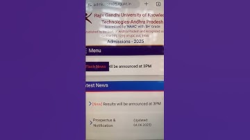 AP IIIT RGUKT 2025 ADMISSION RESULT WILL BE ANNOUNCED Today AT 3PM