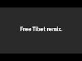 [Re] Free Tibet (Vini Vici Remix)