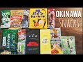 Snacks from Okinawa Japan | Taste Test LIVESTREAM