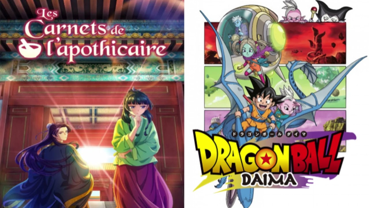 Jakka Jan x Ambivalent  | Mashup, Dragon Ball Daima & The Apothecary Diaries // ChristianFULLHD