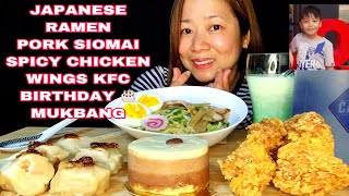 JAPANESE RAMEN ||PORK SIOMA I||KFC SPICY CHICKEN WINGS ||SPECIAL MUKBANG  ||MUKBANG PHILIPPINES