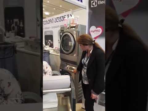 Electrolux - სამრეცხაო დანადგარები