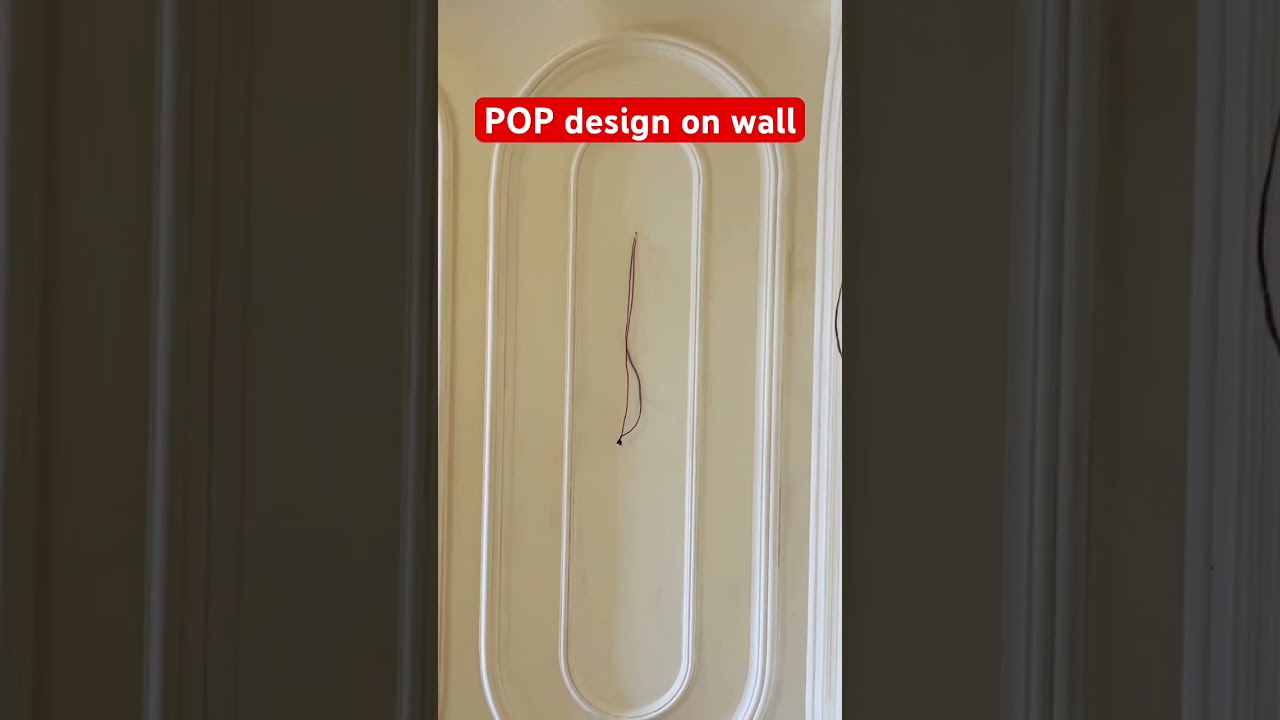 Walls design bu P O P | 