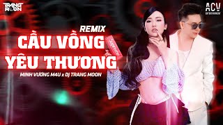 Download Lagu CẦU VỒNG YÊU THƯƠNG REMIX ( DEEP HOUSE ) | MINH VƯƠNG M4U x DJ TRANG MOON MP3 Download Lagu CẦU VỒNG YÊU THƯƠNG REMIX ( DEEP HOUSE ) | MINH VƯƠNG M4U x DJ TRANG MOON MP3