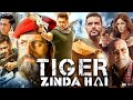 Tiger Zinda Hai (2017) Movie | Salman Khan | Katrina Kaif | Tiger Zinda Full Movie HD Fact & Details