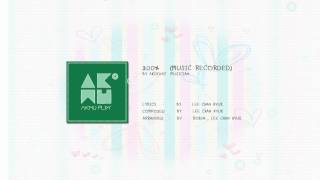 AKDONG MUSICIAN - 200% (MUSIC RECORDED)