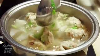 湯品 兩鍋湯 - Vegan 蔬房菜 Cuisine Taiwan 素食 蔬食 (Two pots of soup)