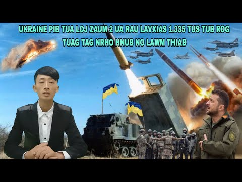 Video: Muscovites tshem tawm minefields nrog Ukrainian nyob bait. Pov thawj los ntawm Bandera psychics