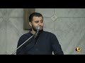 بين يديك راحتي الأخ ديفيد جاد 