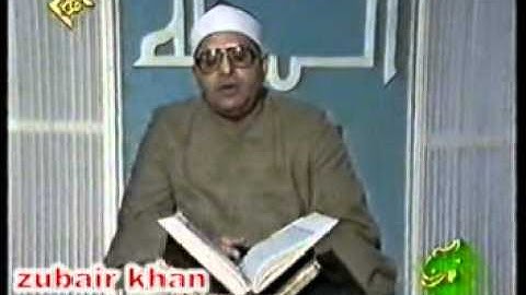 الشيخ الشحات محمد انور- سورة الاحقاف _ Shahat Anwar