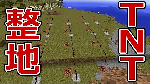 カズクラ 蜘蛛の巣 Tntキャノン