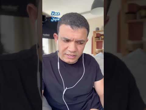 ك ذب صريح القديس يوحنا ذهبي الفم يرد على القم ص عبدالمسيح بسيط 