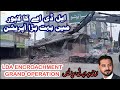 Lda grand operation  encroachment in lahore today lda encroachment grand operation  lda operation