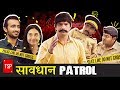 Tsps bade chote e06     spoof    