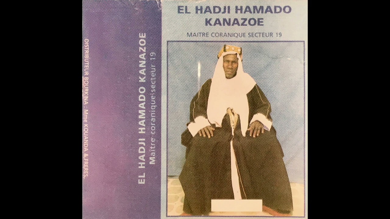 Burkina Faso: Hamado Kanazoe Vol 1 and Vol 6