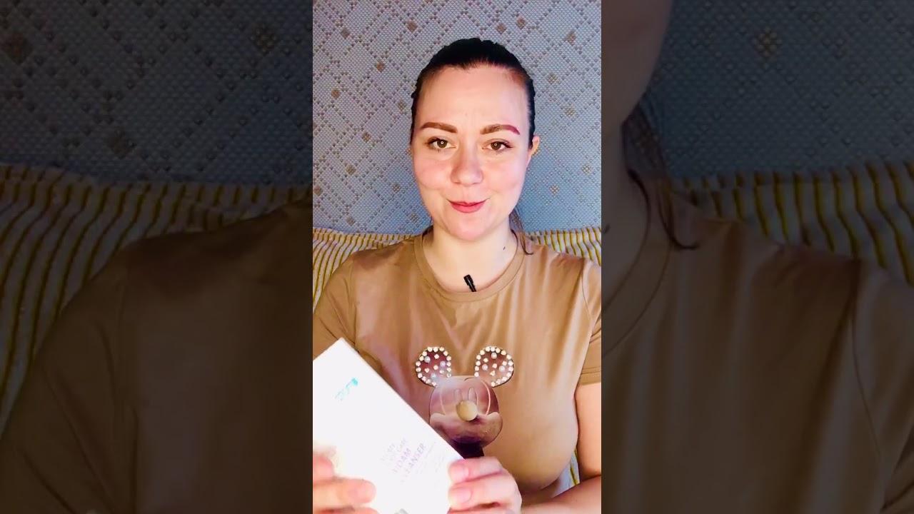 Атоми интим - гель