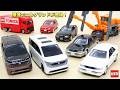 トミカ 9月の新車 話題の新型エルグランド＆多重ギミック重機ボルティンガーを徹底解剖！頭文字D EG6/R32・AE92レビンなど注目8台を詳細レビュー