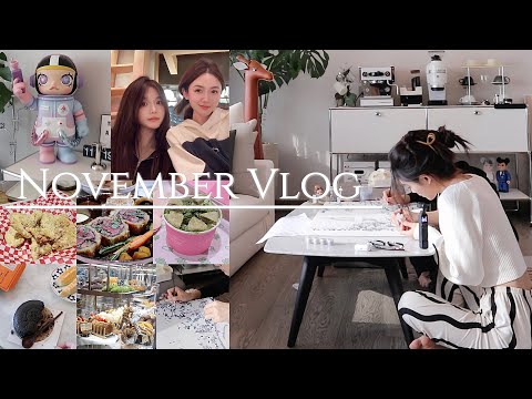 VLOG#39 吃吃逛逛买买的日常|淘宝双十一开箱|Molly x爱心熊大娃|La Marzocco Micra咖啡机首发|首尔夜市|好吃的炸鸡|Get茉酸奶同款|节日礼物推荐