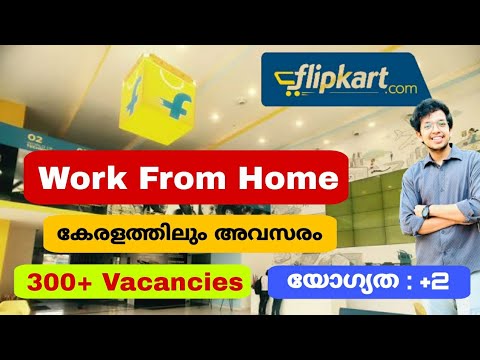 Flipkart Work From