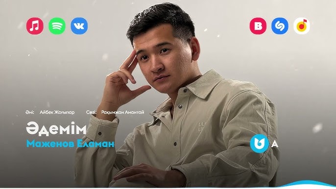 Порно гимнасттар үлкен мүшесі бар қара ерлермен