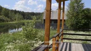 видео Земельные участки в Переславле-Залесском Ярославской области на Плещеевом озере, покупка и продажа участков в г Переславль