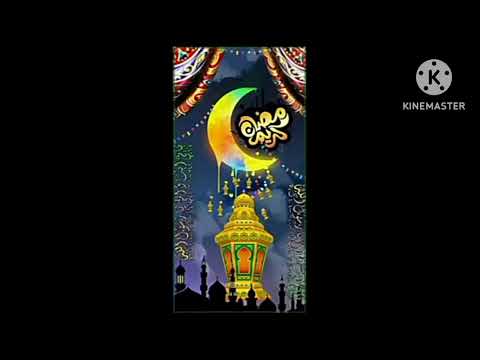 صور رمضان خلفيات رمضانيه خلفيات رمضان كيوت رمزيات لل كيوت خلفيات فايسبوك وانستقرام روعة