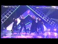 trigger / lol -エルオーエル-