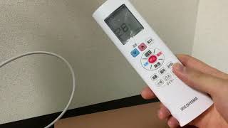 エアコンのリモコンとか最高すぎる
