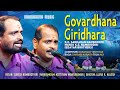 Govardhana Giridhara |Darbari Kanada | Edayar Brothers | Navarathri Festival 2021 Live