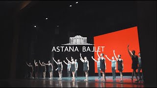 Гастроли Театра Astana Ballet В Городе Уральск