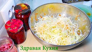 картинка: КАПУСТА и Соль. Старый рецепт засолки капусты .Проверен годами.