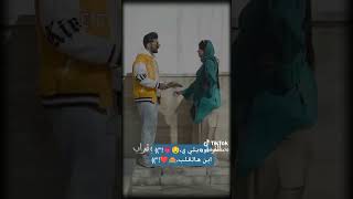 دخيل وجهك اني جمالك شي رباني