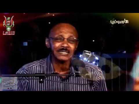 الحالم سبانا زيدان إبراهيم بالعود قناة هارموني