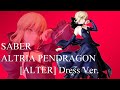 [Fate/Grand Order]Saber Altria Pendragon(Alter) Dress Ver.(Unboxing ALTER) アルトリア・ペンドラゴン(オルタ)ドレスVer