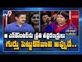 Nannapaneni Rajakumari Reacts On Disha Murder