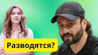 На всё воля Божья: Арзамасова рассказала о грядущих переменах в их жизни с Ильёй Авербухом