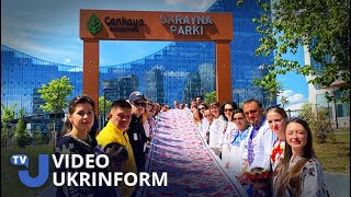 В Анкарі відзначили День вишиванки