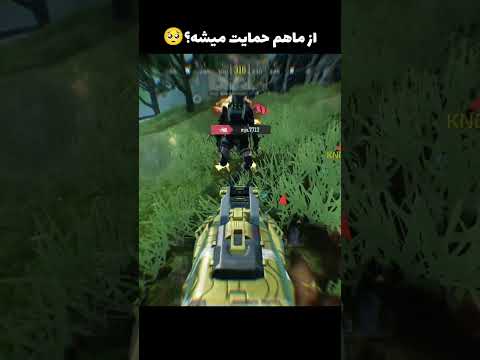 من خودم داشتم میسوختم عشقای داداش چیزی نمونده تا 2هزارتا کالاف دیوتی کالاف موبایل  وایرال